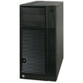 Intel SC5650 Rackmount Enclosure
