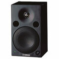 Studio MSP5 Powered Speaker