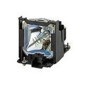 Panasonic 200W UHM Lamp