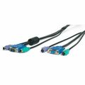 KVM Extension Cable