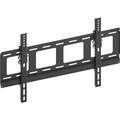 PSW128MT Simple 5 Degree Tilt Fixed Wall Mount