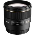 Sigma 320101 85 mm f/1.4 Telephoto Lens for Canon EF / EF-S