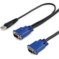 15 ft 2-in-1 Ultra Thin USB KVM Cable