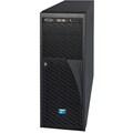 Intel Server Chassis P4208XXMHGR
