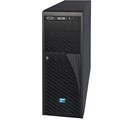 Intel Server Chassis P4208XXMHGC
