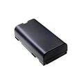 Lithium Ion Camcorder Battery