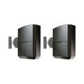 Atlantic Universal Speaker Mount Kit