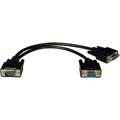 Monitor Y Splitter Cable