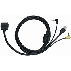 Kenwood USB Cable