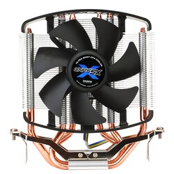 Zalman CNPS5X SZ Cooling Fan/Heatsink