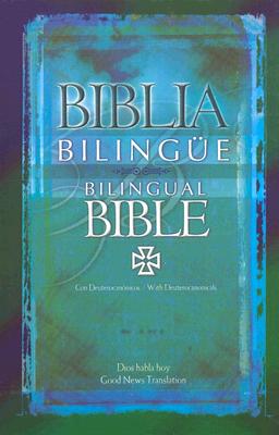 Holy Bible (Hardcover)